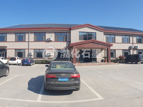 石墨设备分享签单
